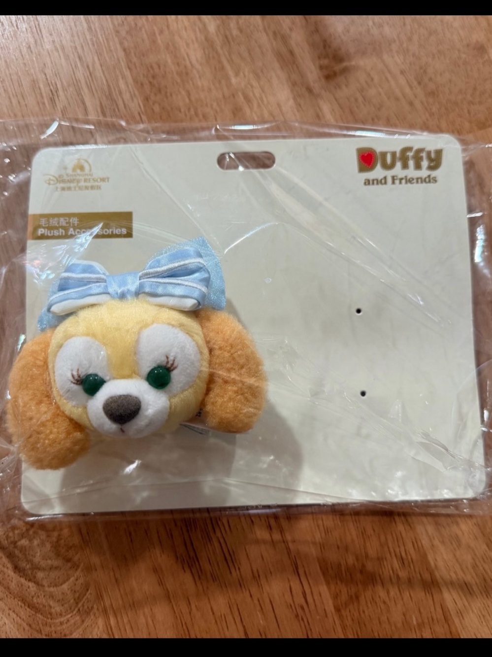Shanghai Disney Resort Build Your Own Head Band CookieAnn Plush